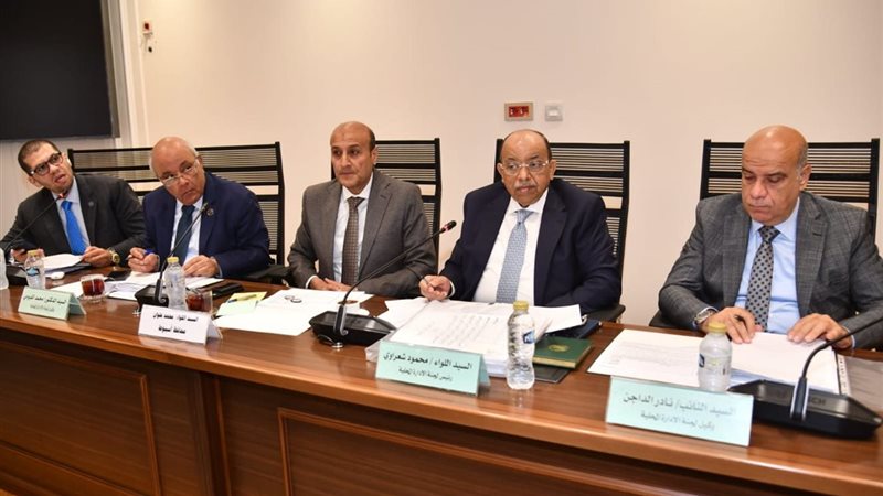 اجتماع لجنة الإدارة المحلية 