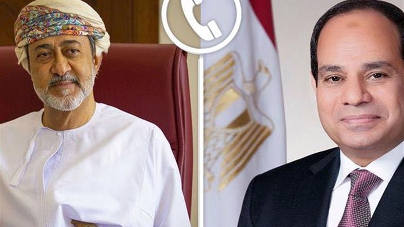  الرئيس عبدالفتاح السيسي والسلطان هيثم بن طارق