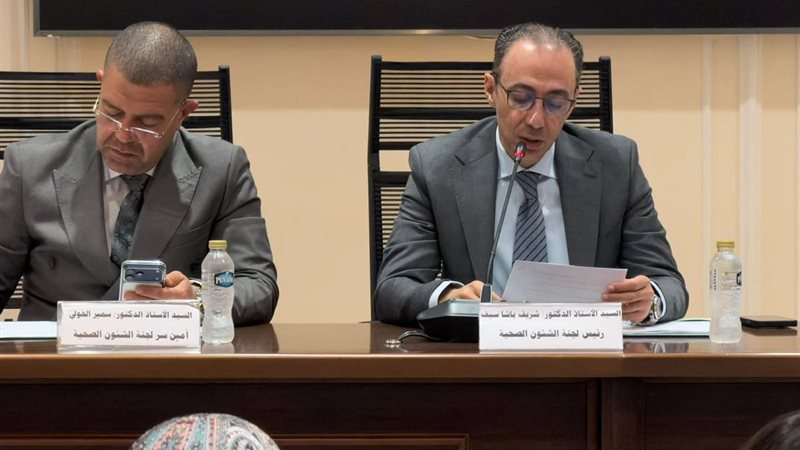الدكتور شريف باشا