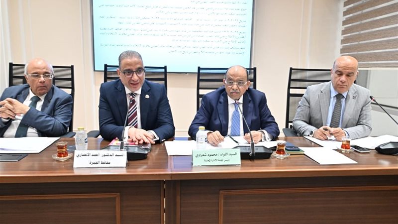 اجتماع لجنة الإدارة المحلية