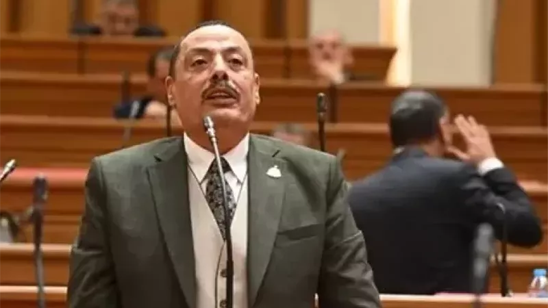 النائب أشرف أمين