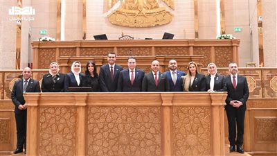 الهيئة البرلمانية لحزب العدل 