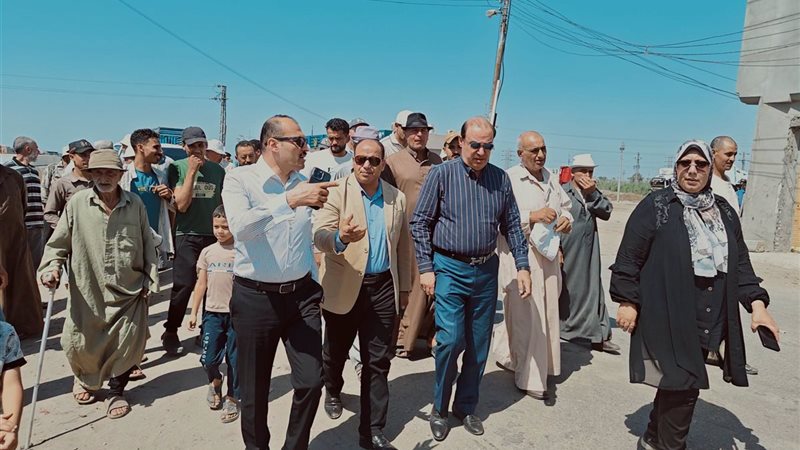 المجلس