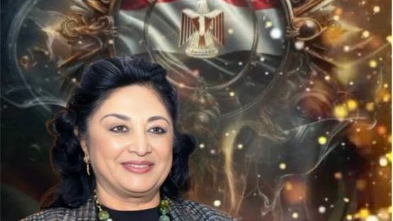النائبة ميرفت عازر