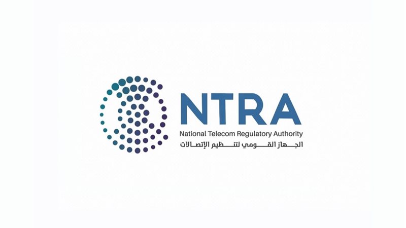 المجلس