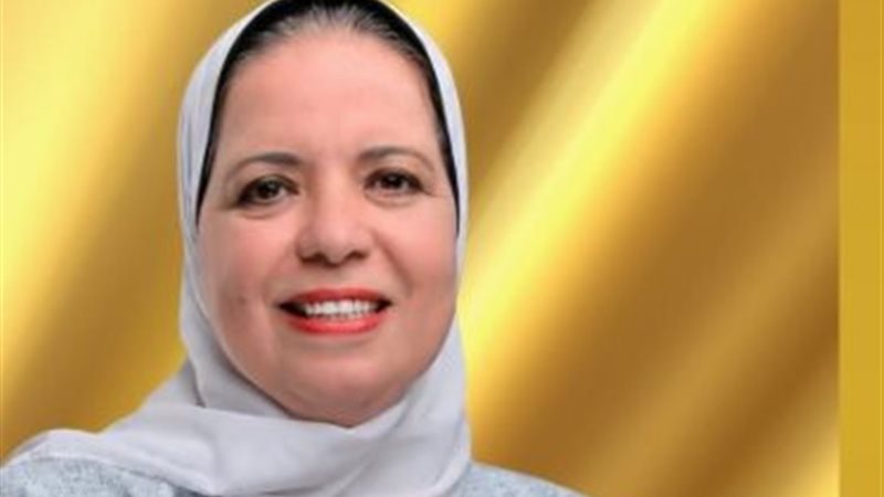 النائب أمل عصفور