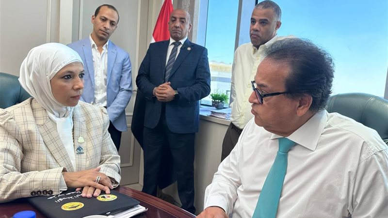 المجلس