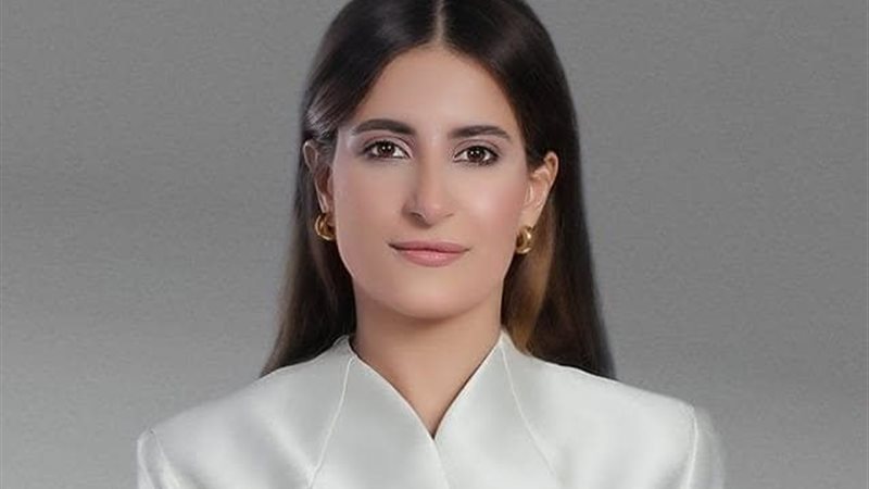  النائبة إيلاريا