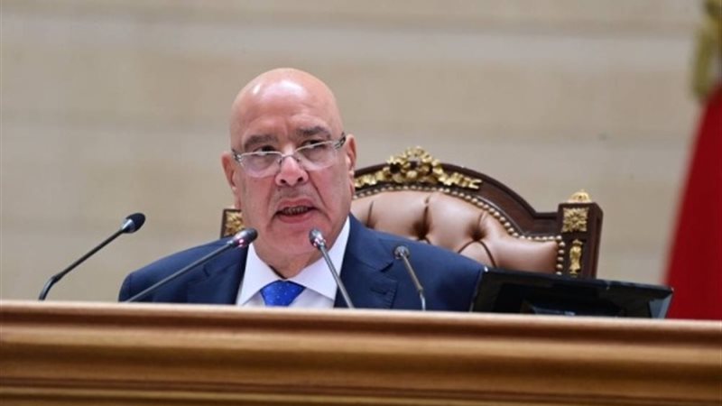 رئيس مجلس النواب