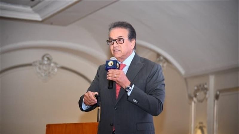 وزير الصحة 