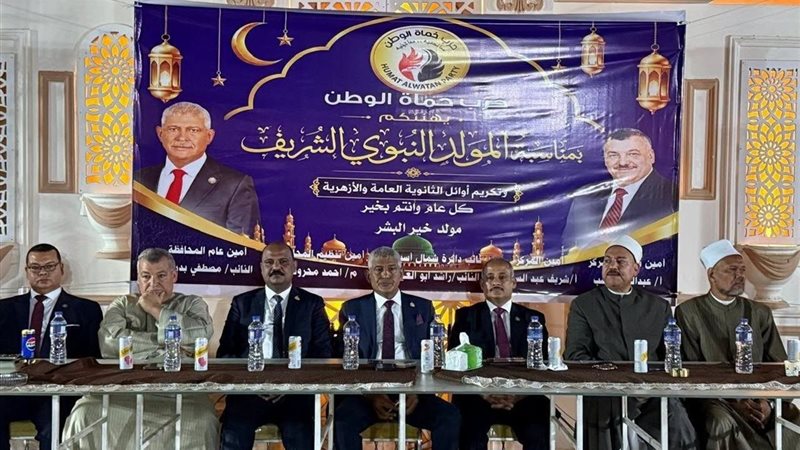  النائب مصطفي.. بدران