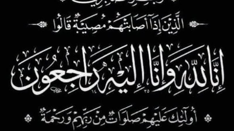 وزير العمل حسن رداد