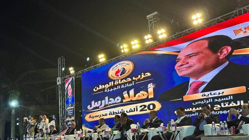 ضمن «أهلا مدارس».. حماة الوطن يوزع 20 ألف شنطة مدرسية بأطفيح