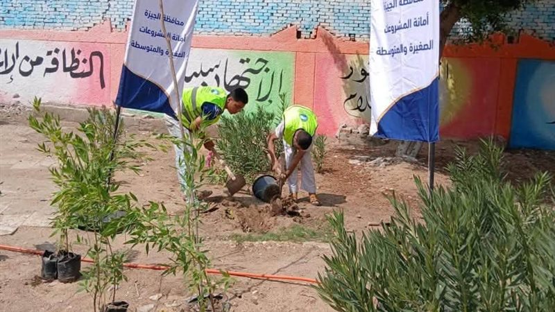  دعمًا للمبادرة الرئاسية