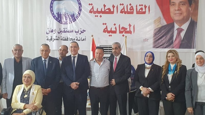  قافلة طبية مجانية