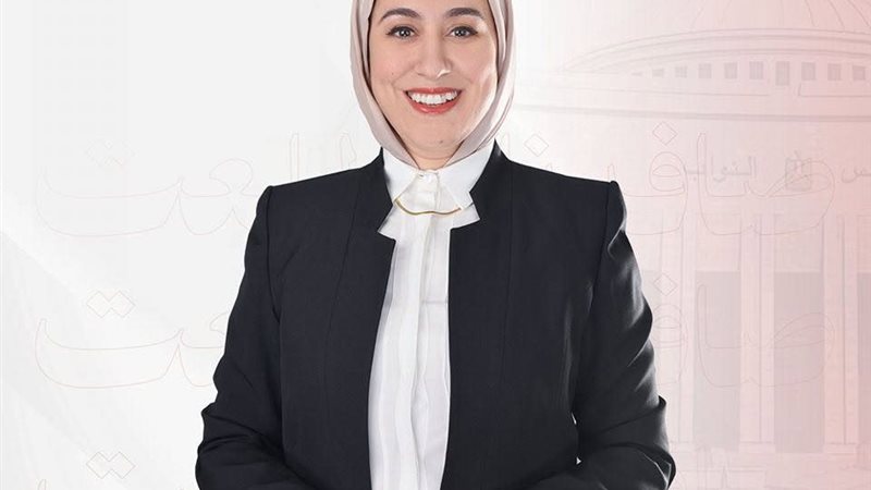 النائبة صافيناز دراج،