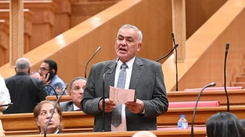 المجلس