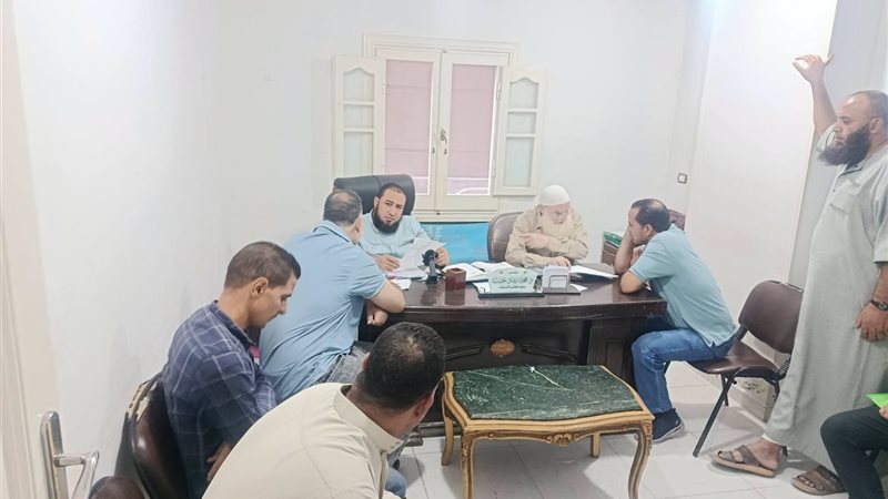 المجلس