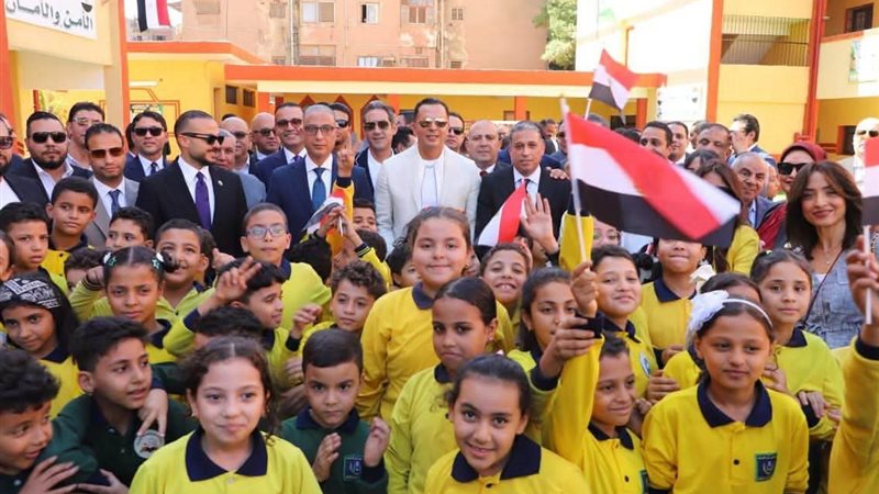 حزب مستقبل وطن