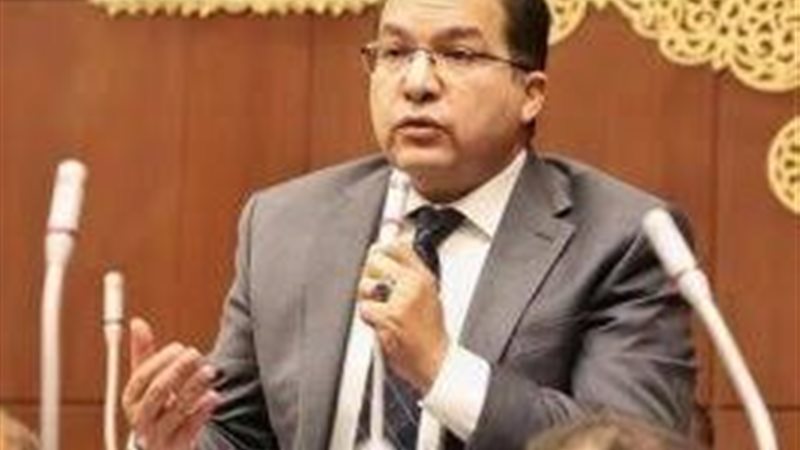 المجلس