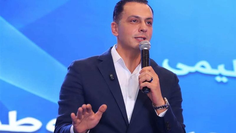 حزب مستقبل وطن