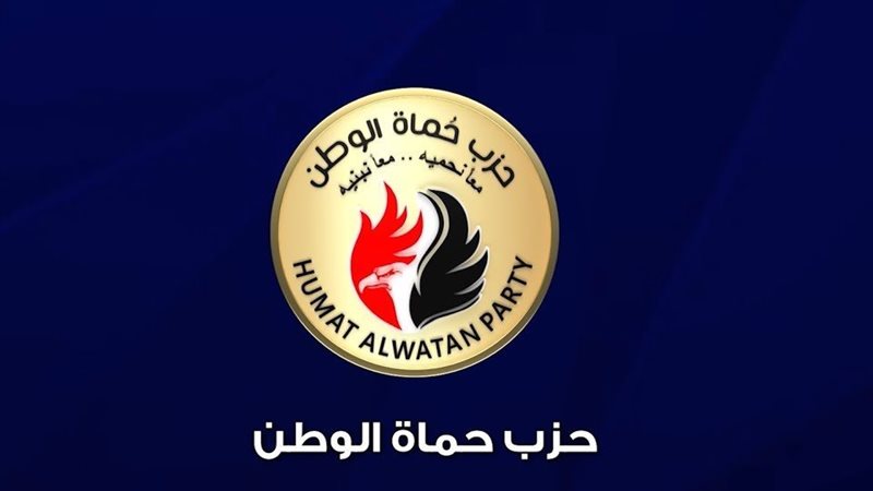 حماة الوطن يهنئ الرئيس