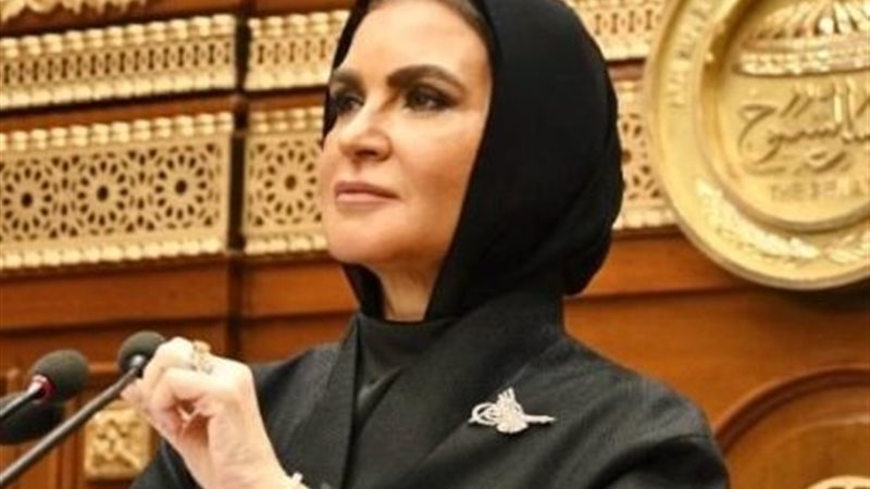 النائبة سحر نصر