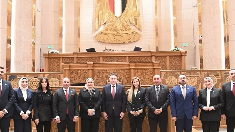 المجلس