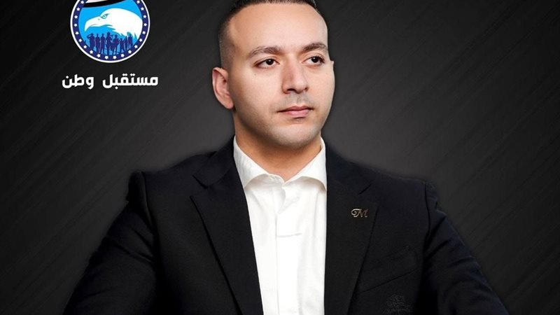 محسن حته