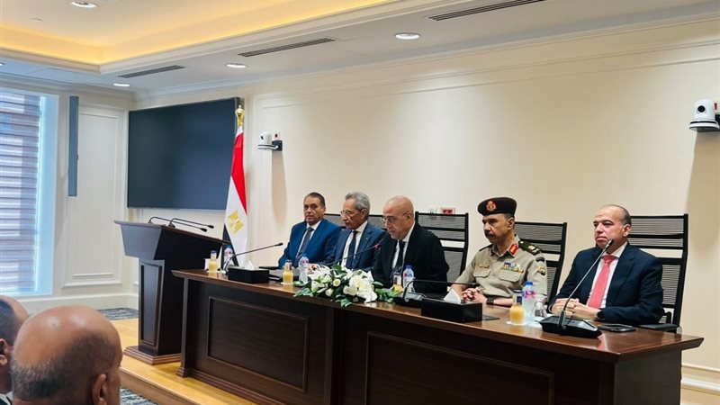 المجلس