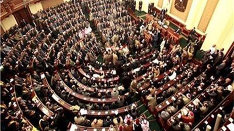  لجان تقصي الحقائق
