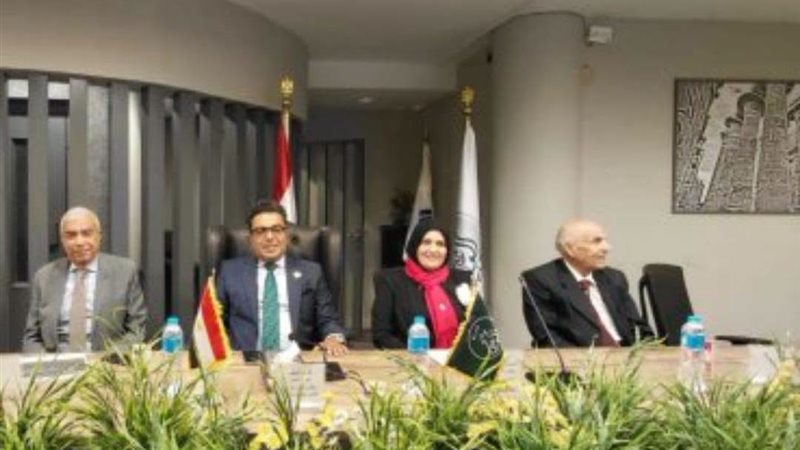 المجلس
