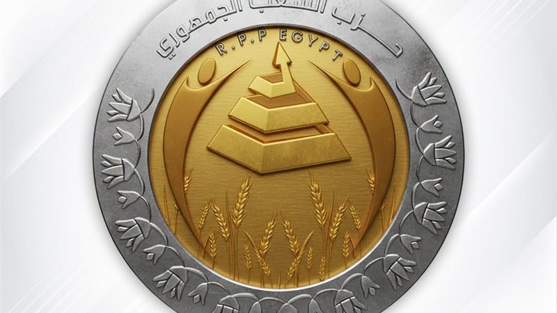 المجلس