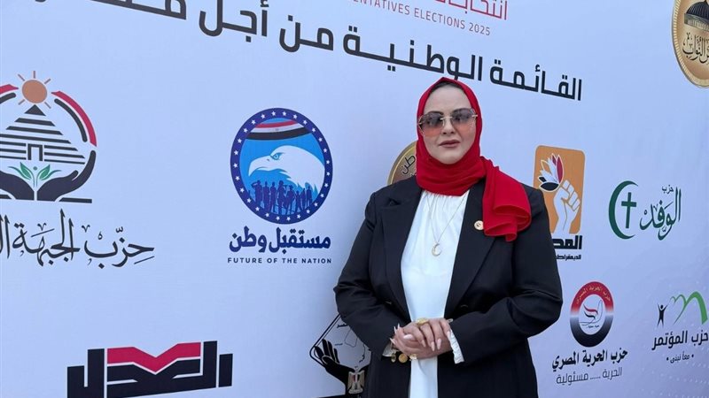 النائبة أماني أبو