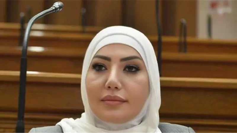 المجلس