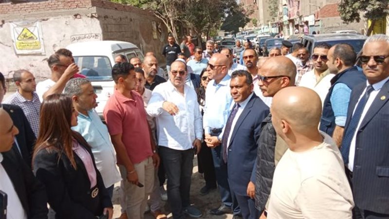 المجلس