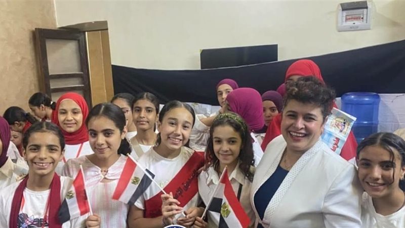 المجلس
