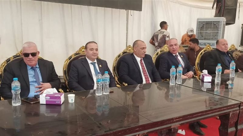 المجلس