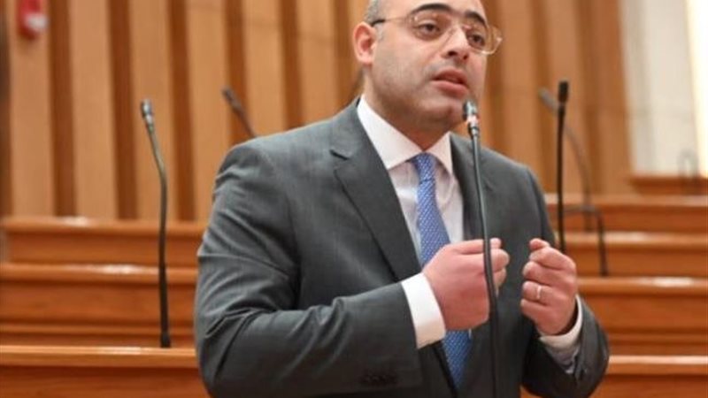 المجلس