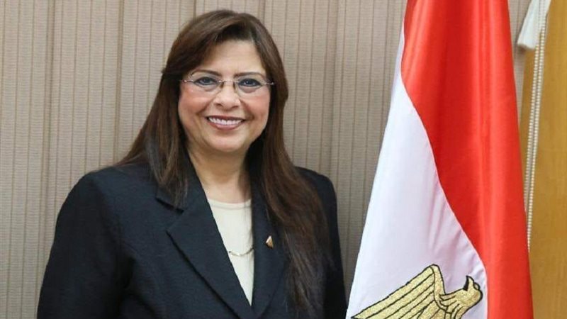 المجلس