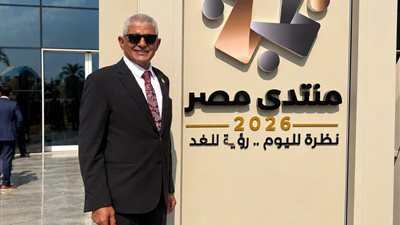 النائب مصطفى بدران، عضو مجلس النواب وأمين حزب حماة الوطن 