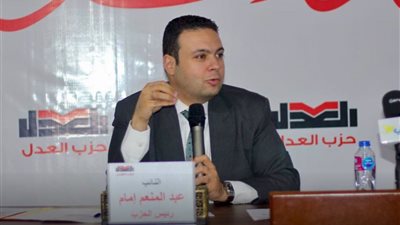 اجتماعًا هامًا بحزب العدل لمناقشة ترتيبات المرحلة المقبلة