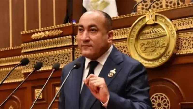 المجلس