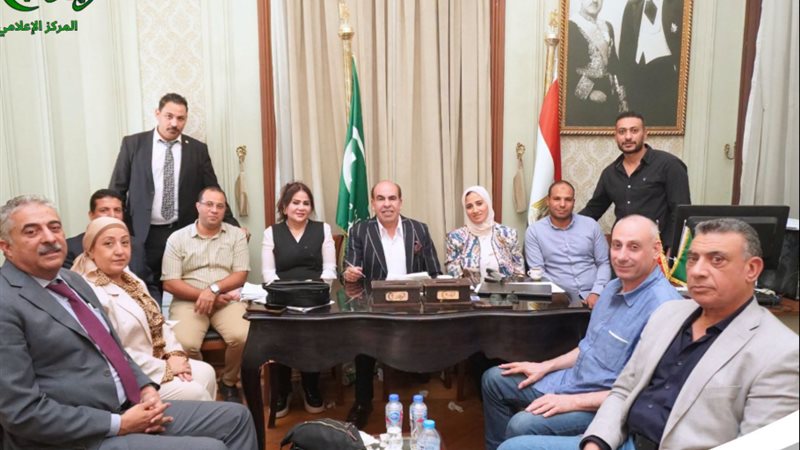 المجلس