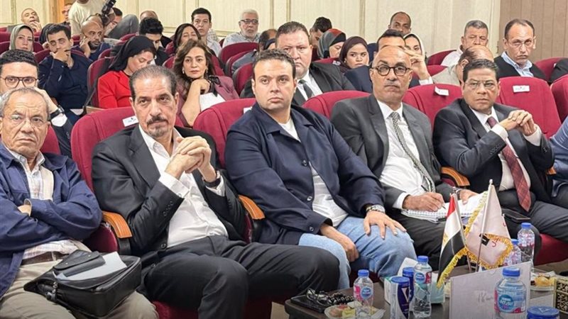 المجلس