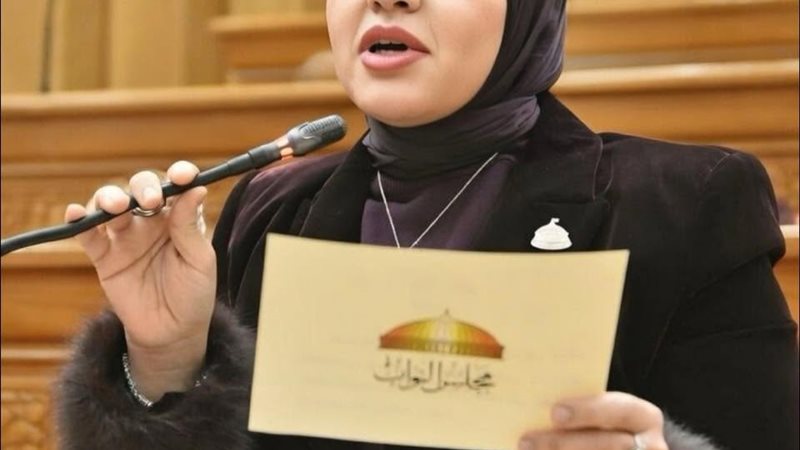 المجلس