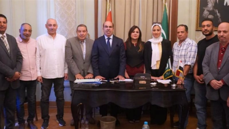المجلس