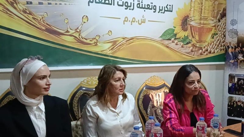 حزب الوعي