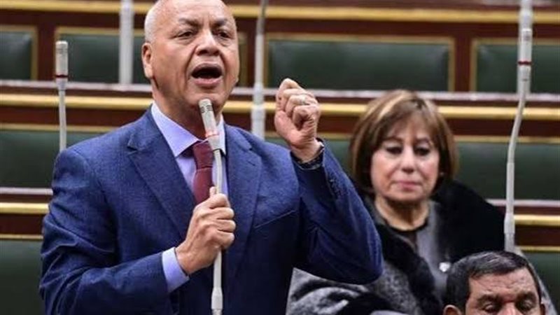 المجلس
