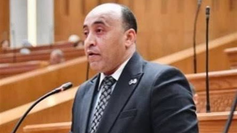 المجلس